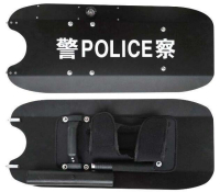 防暴臂盾